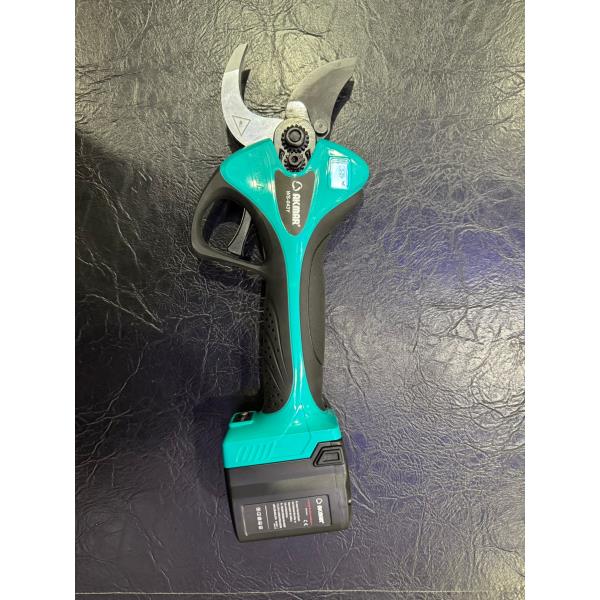 45MM ŞARJLI BUDAMA MAKASI AKMAR